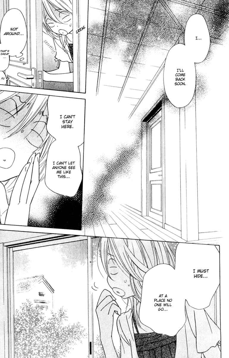 Page 39 Chapter 12 Shinobi Life