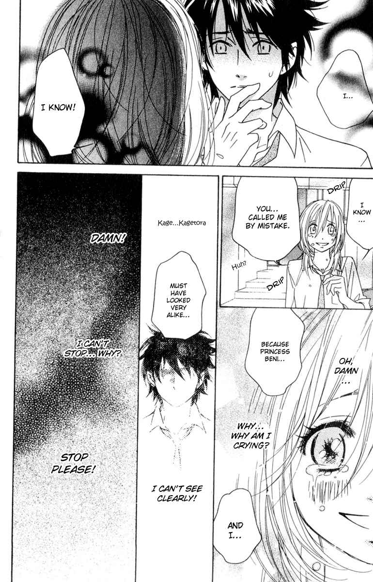 Page 6 Chapter 12 Shinobi Life