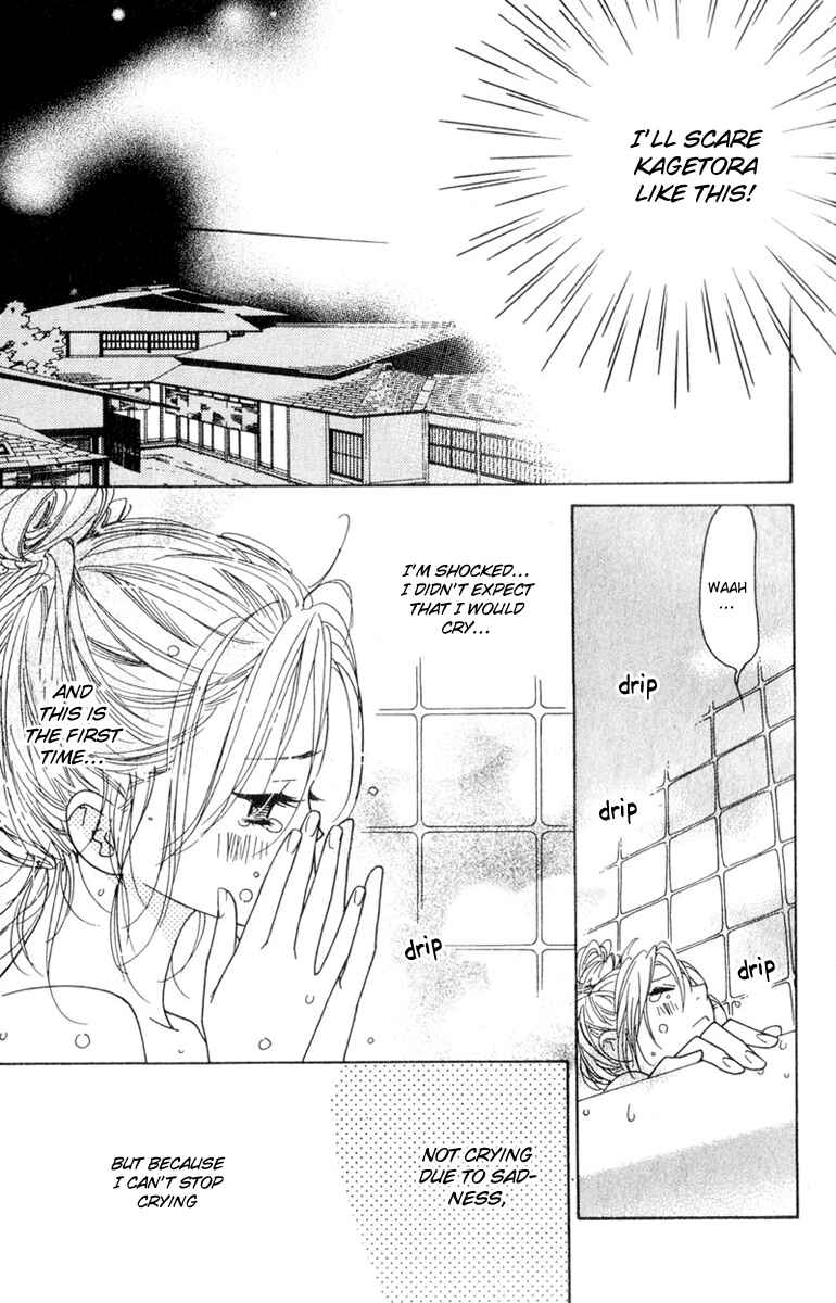 Page 7 Chapter 12 Shinobi Life