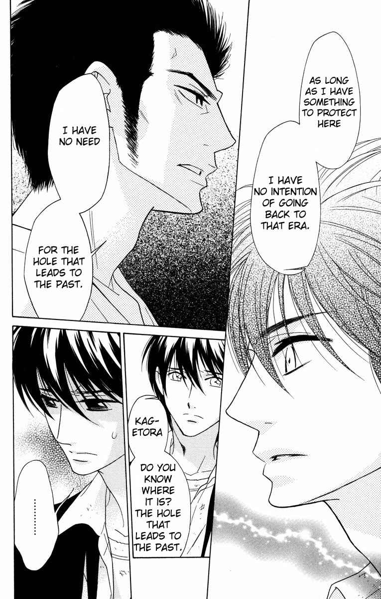Page 16 Chapter 34 Shinobi Life