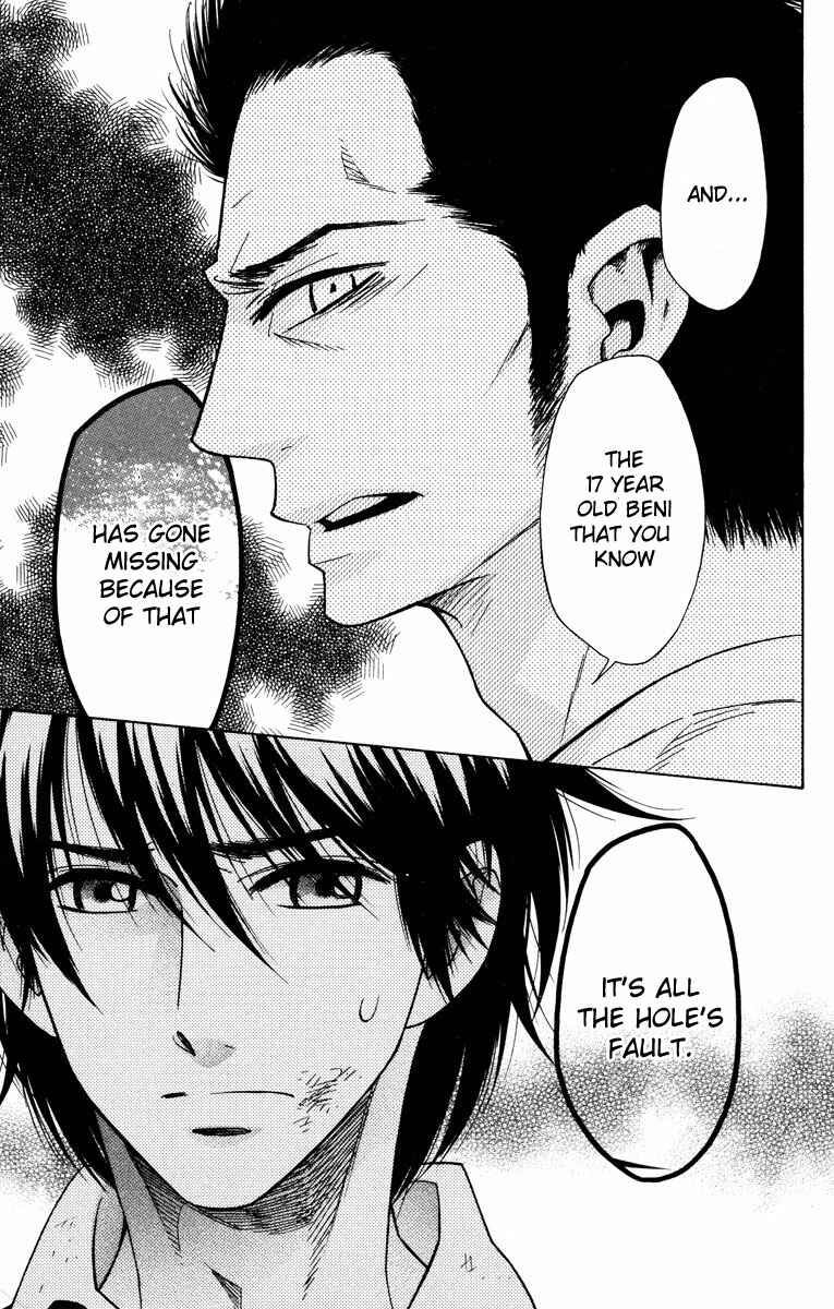 Page 25 Chapter 34 Shinobi Life
