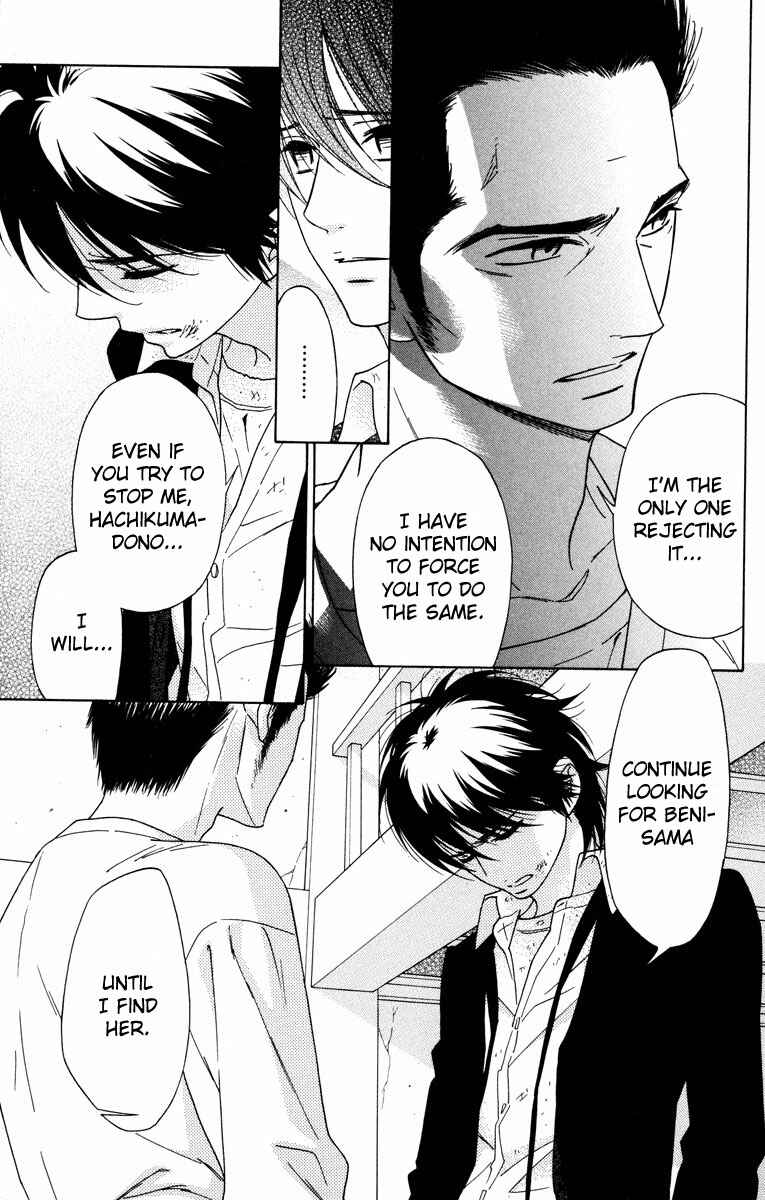 Page 29 Chapter 34 Shinobi Life