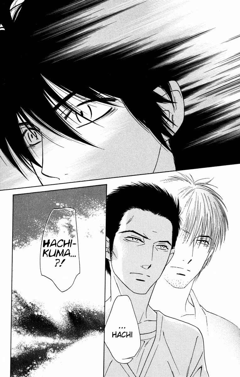 Page 3 Chapter 34 Shinobi Life