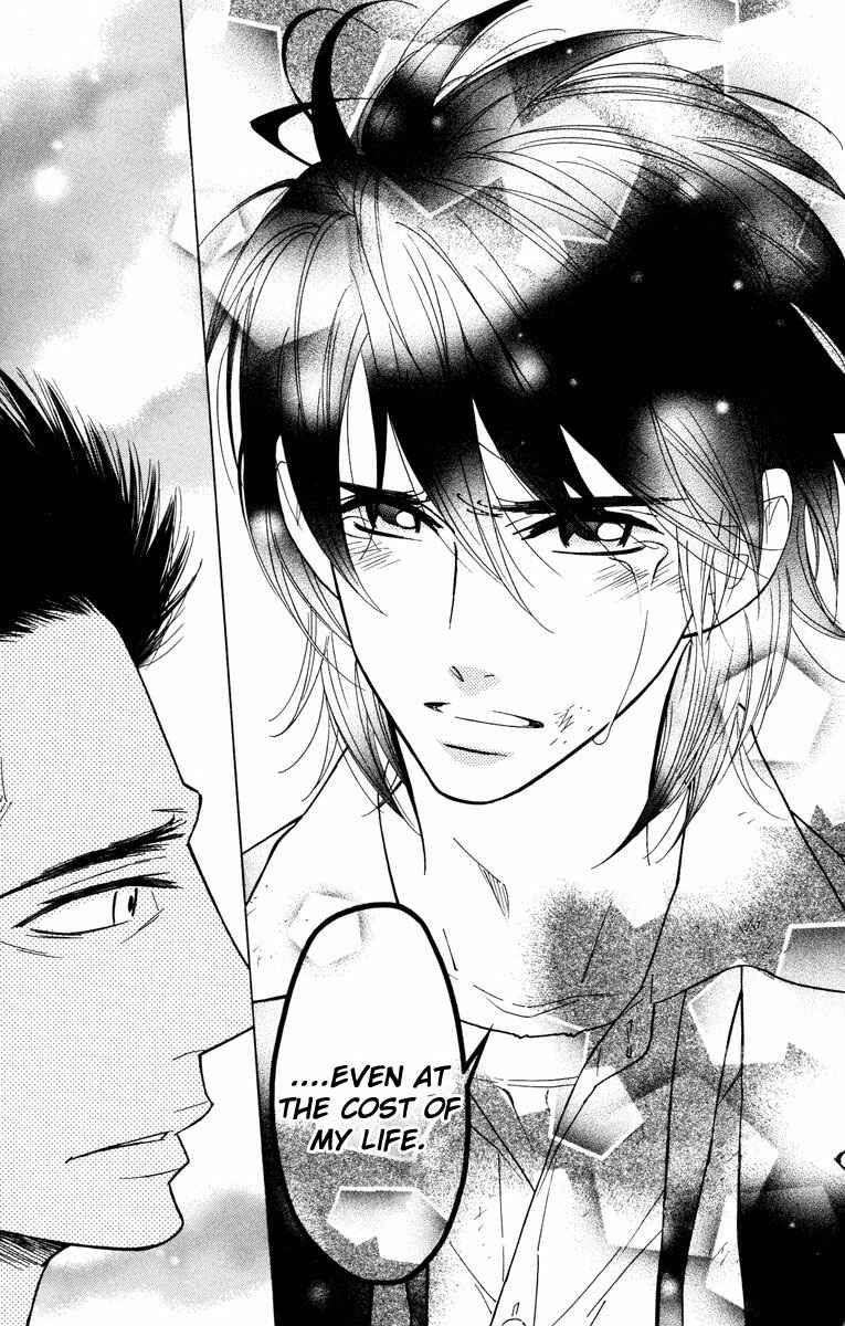 Page 37 Chapter 34 Shinobi Life