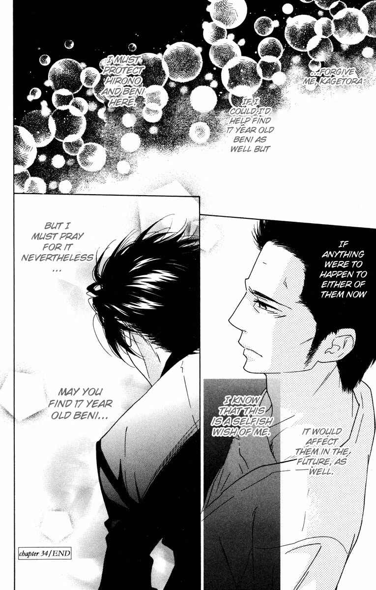 Page 40 Chapter 34 Shinobi Life