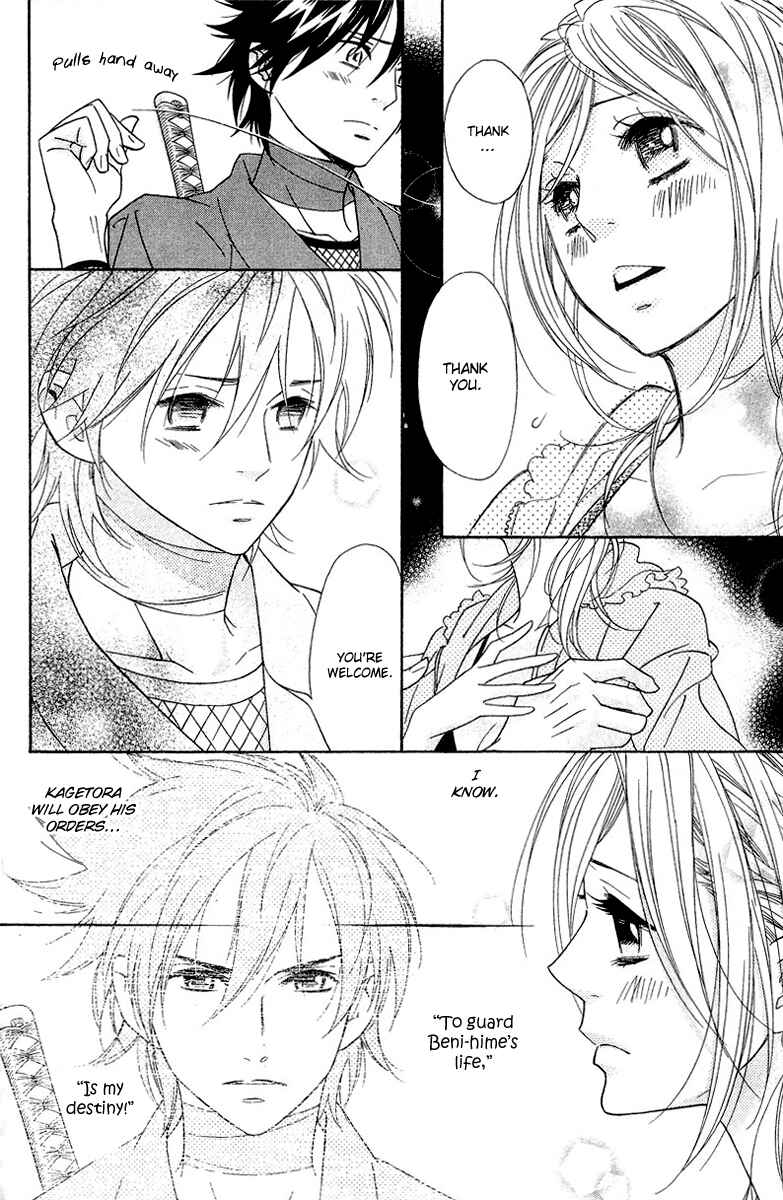Page 11 Chapter 7 Shinobi Life