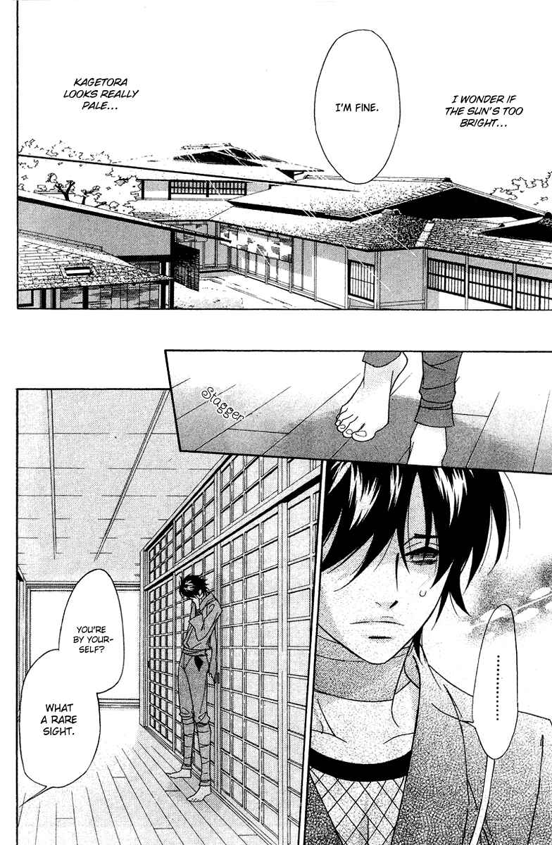 Page 13 Chapter 7 Shinobi Life