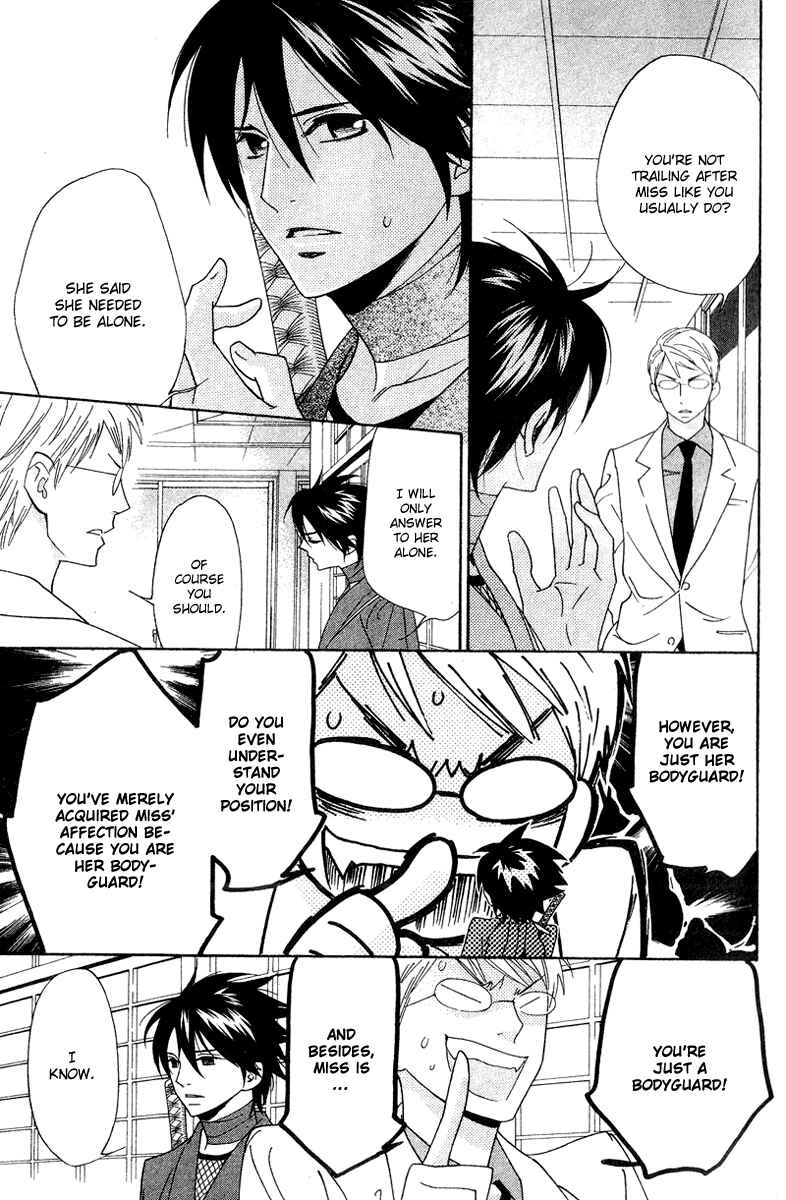 Page 14 Chapter 7 Shinobi Life