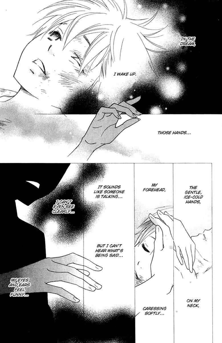 Page 20 Chapter 7 Shinobi Life