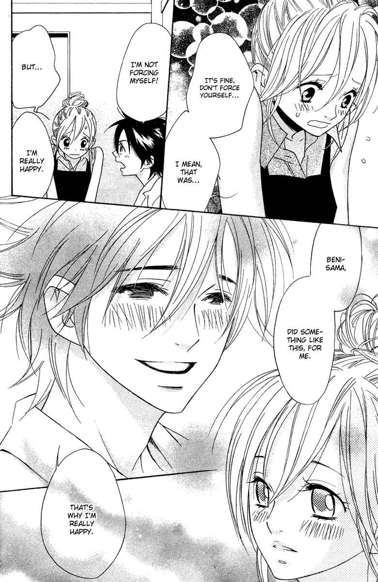 Page 29 Chapter 7 Shinobi Life