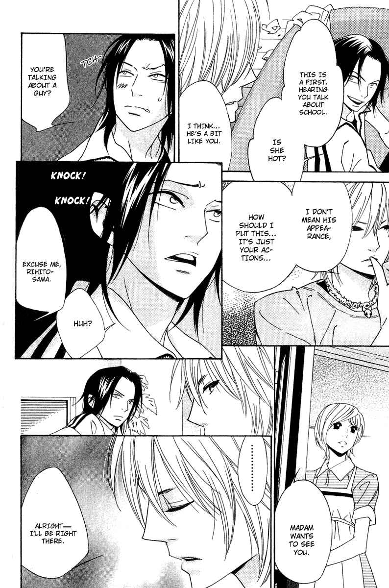 Page 5 Chapter 7 Shinobi Life