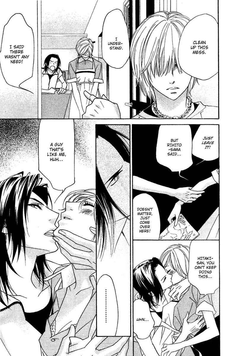 Page 6 Chapter 7 Shinobi Life