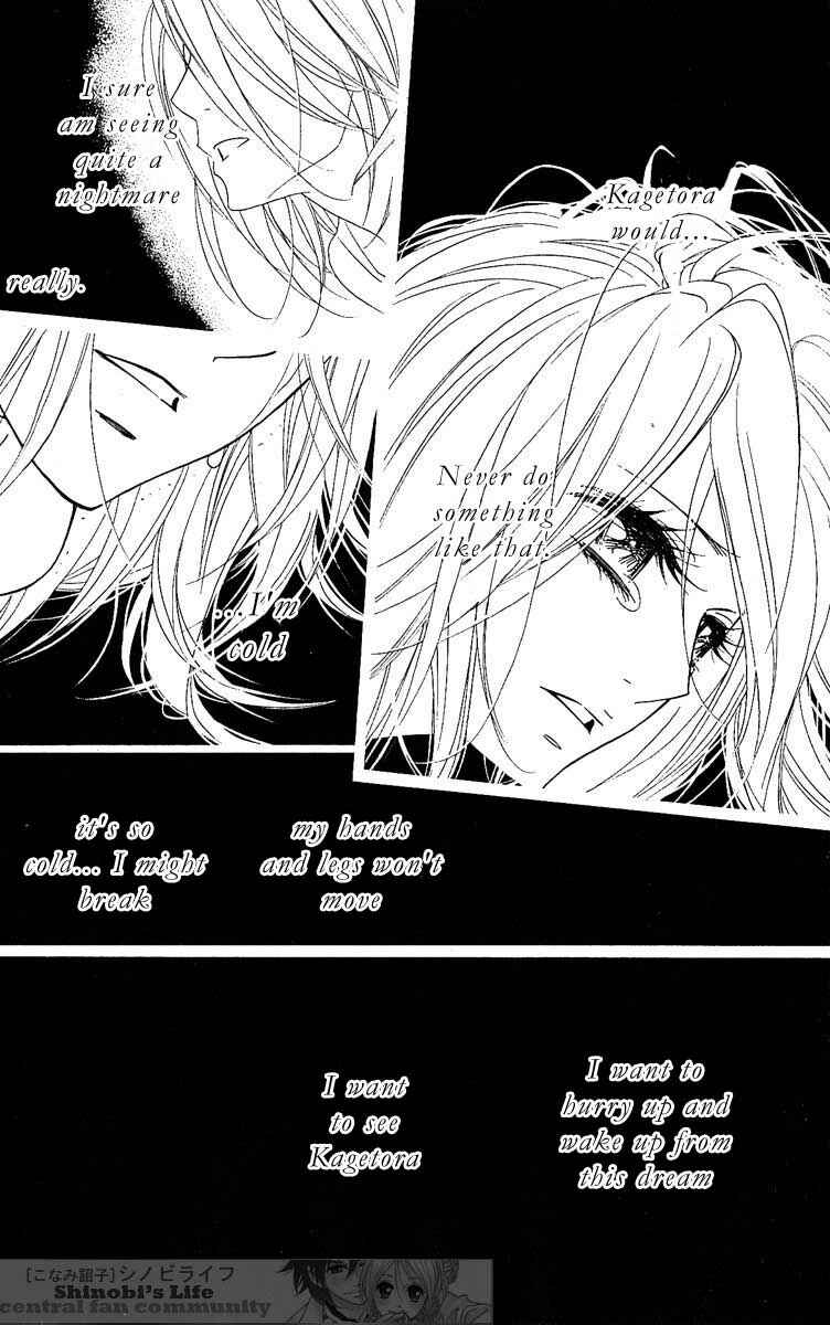 Page 10 Chapter 21 Shinobi Life