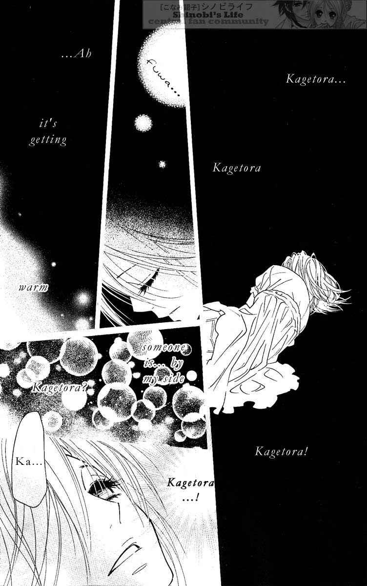 Page 11 Chapter 21 Shinobi Life