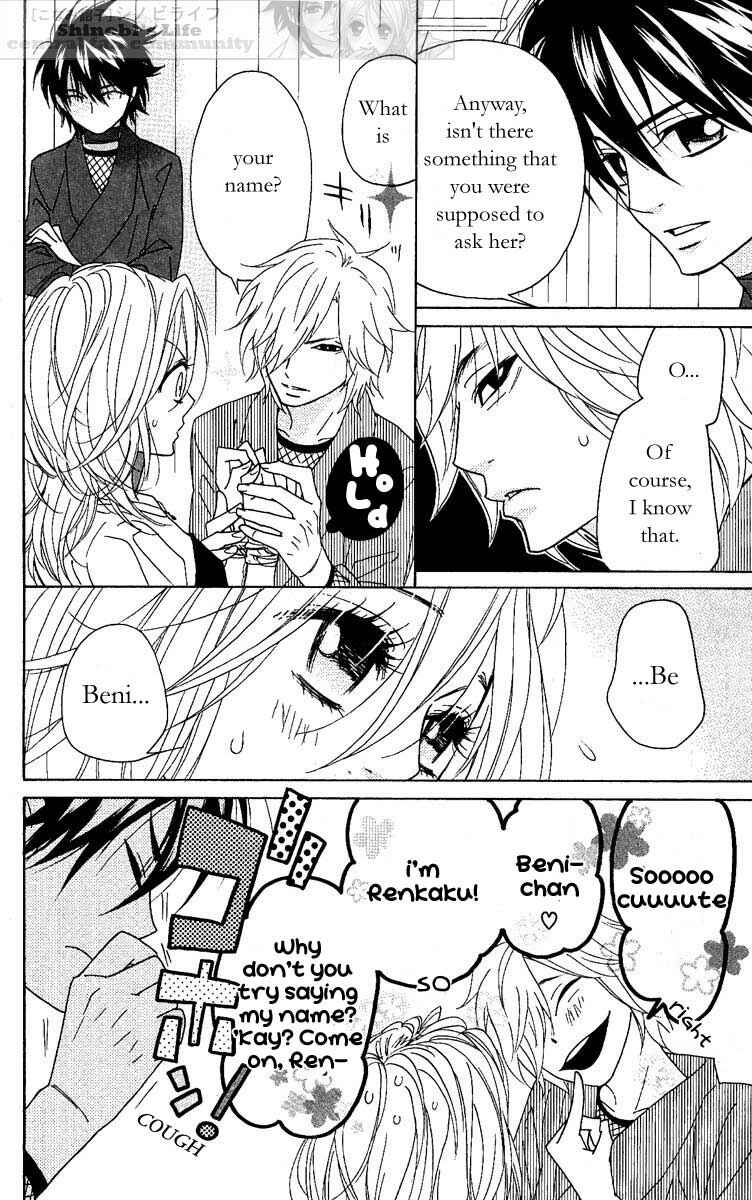 Page 14 Chapter 21 Shinobi Life