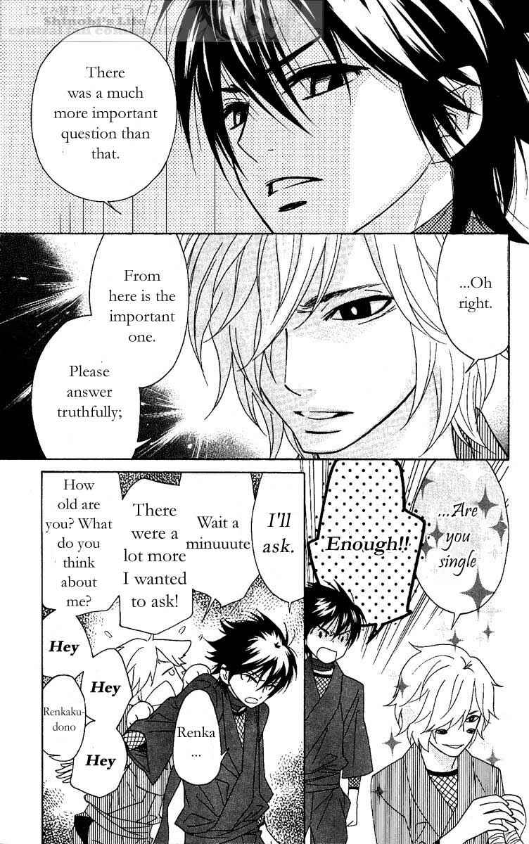 Page 15 Chapter 21 Shinobi Life
