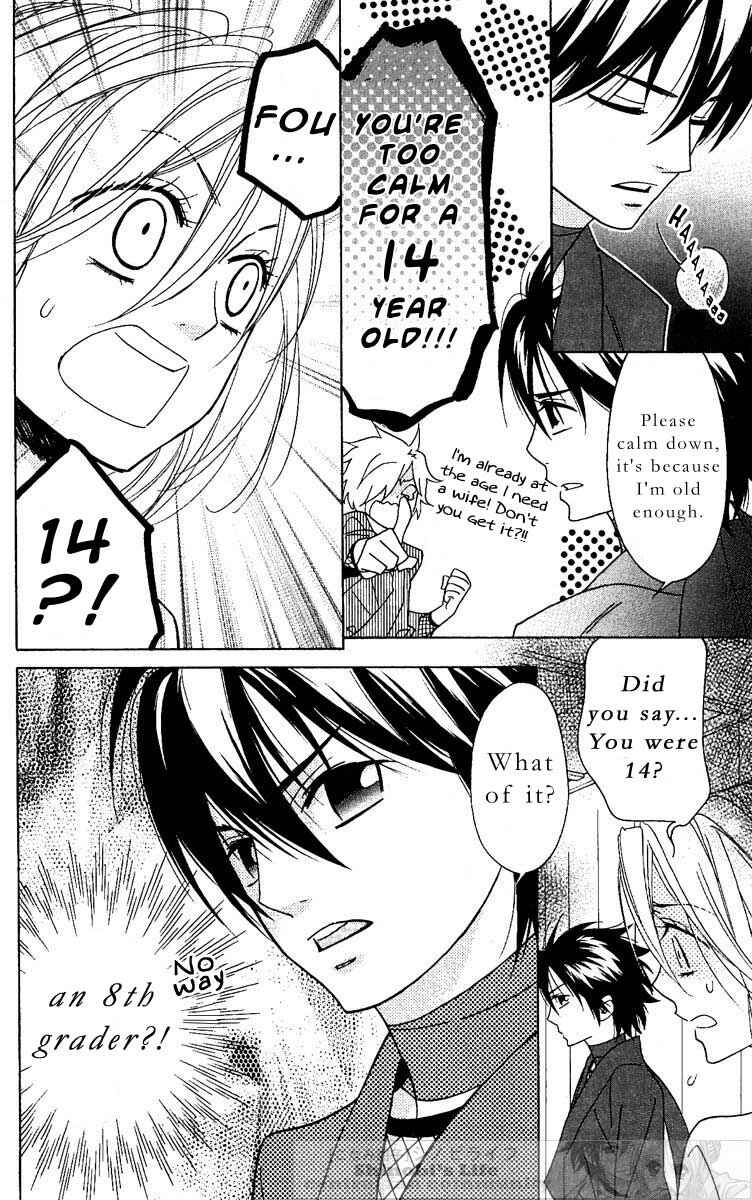 Page 16 Chapter 21 Shinobi Life