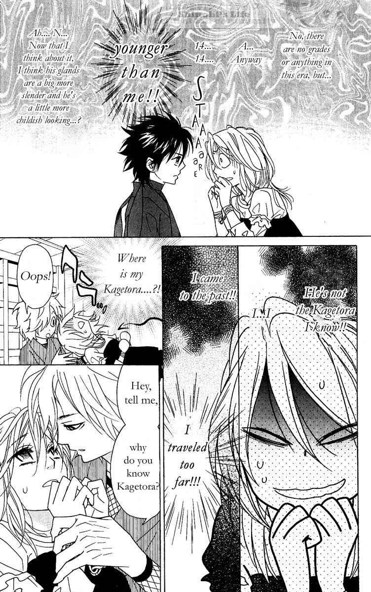 Page 17 Chapter 21 Shinobi Life