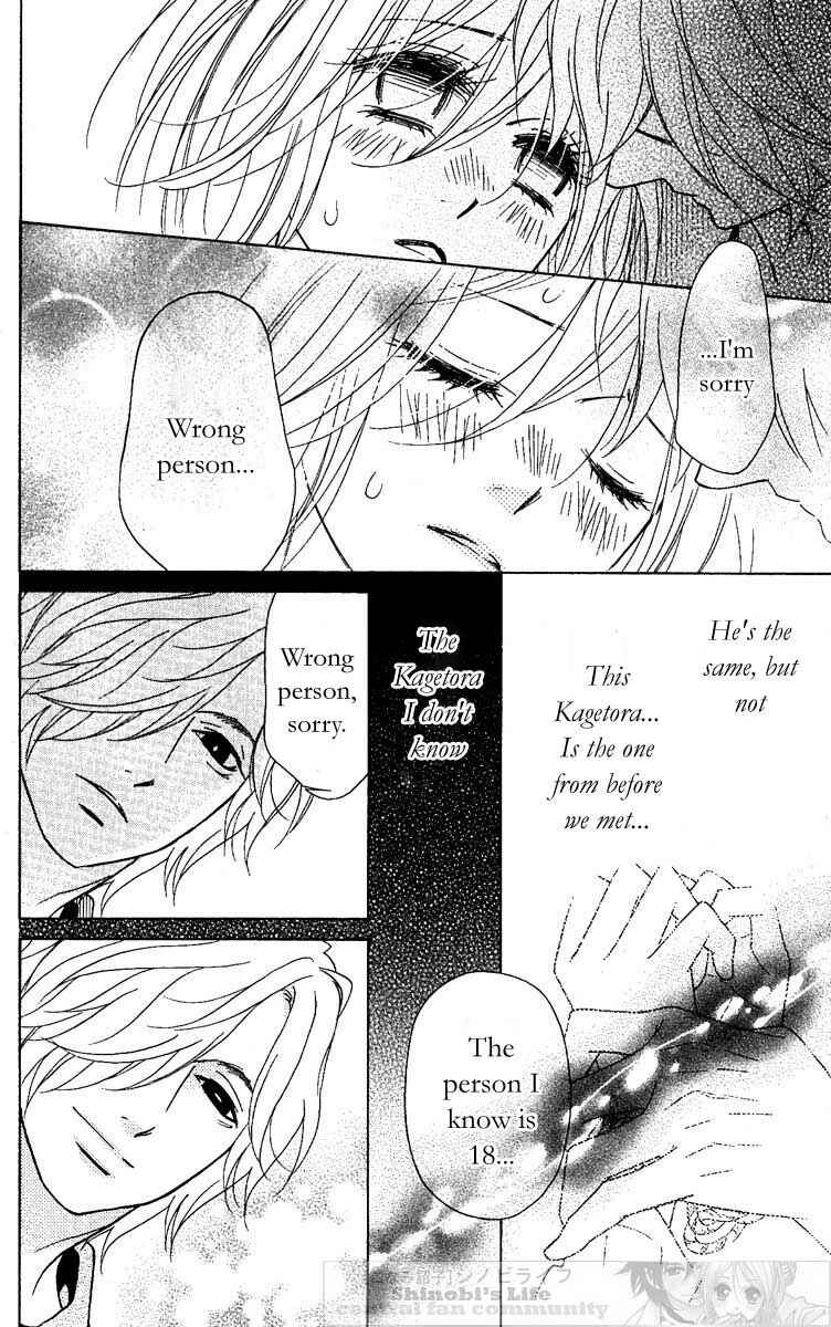 Page 18 Chapter 21 Shinobi Life