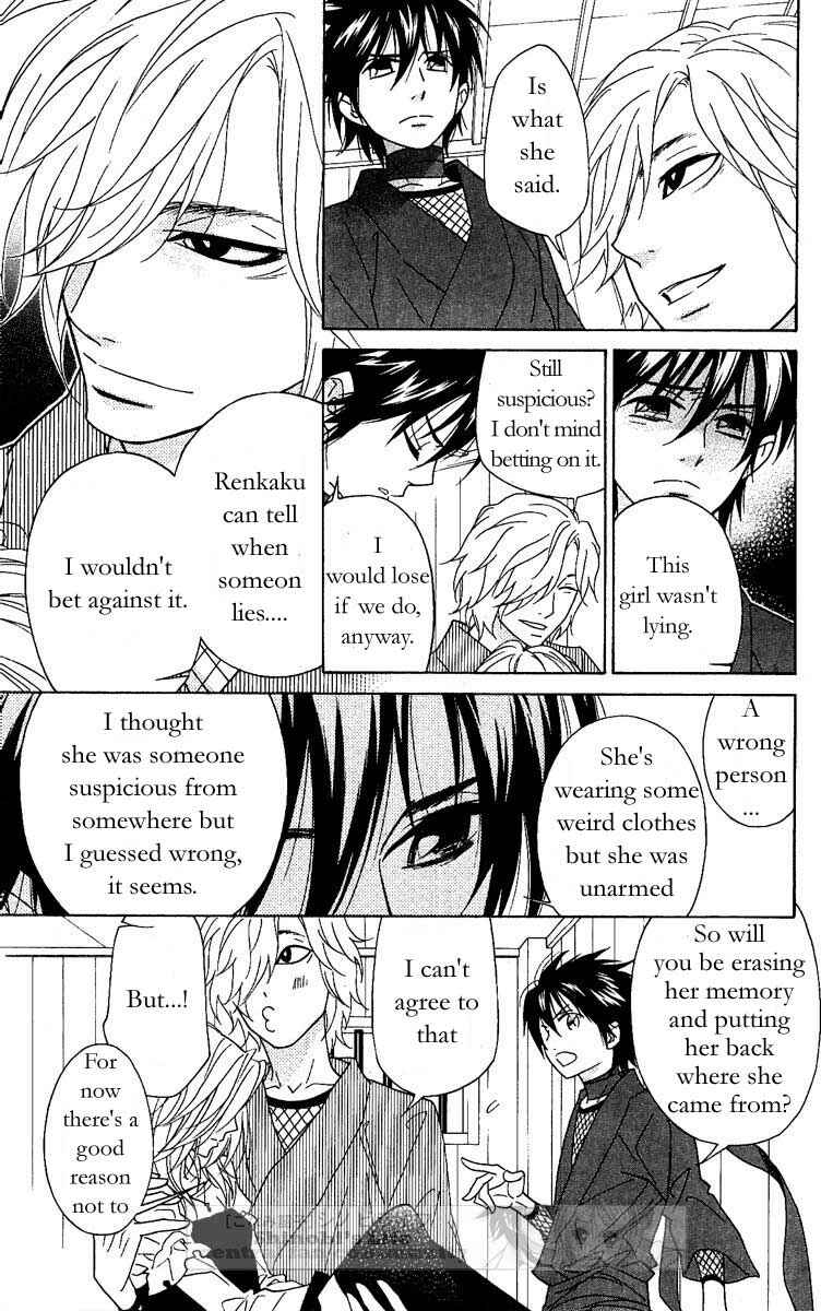 Page 19 Chapter 21 Shinobi Life