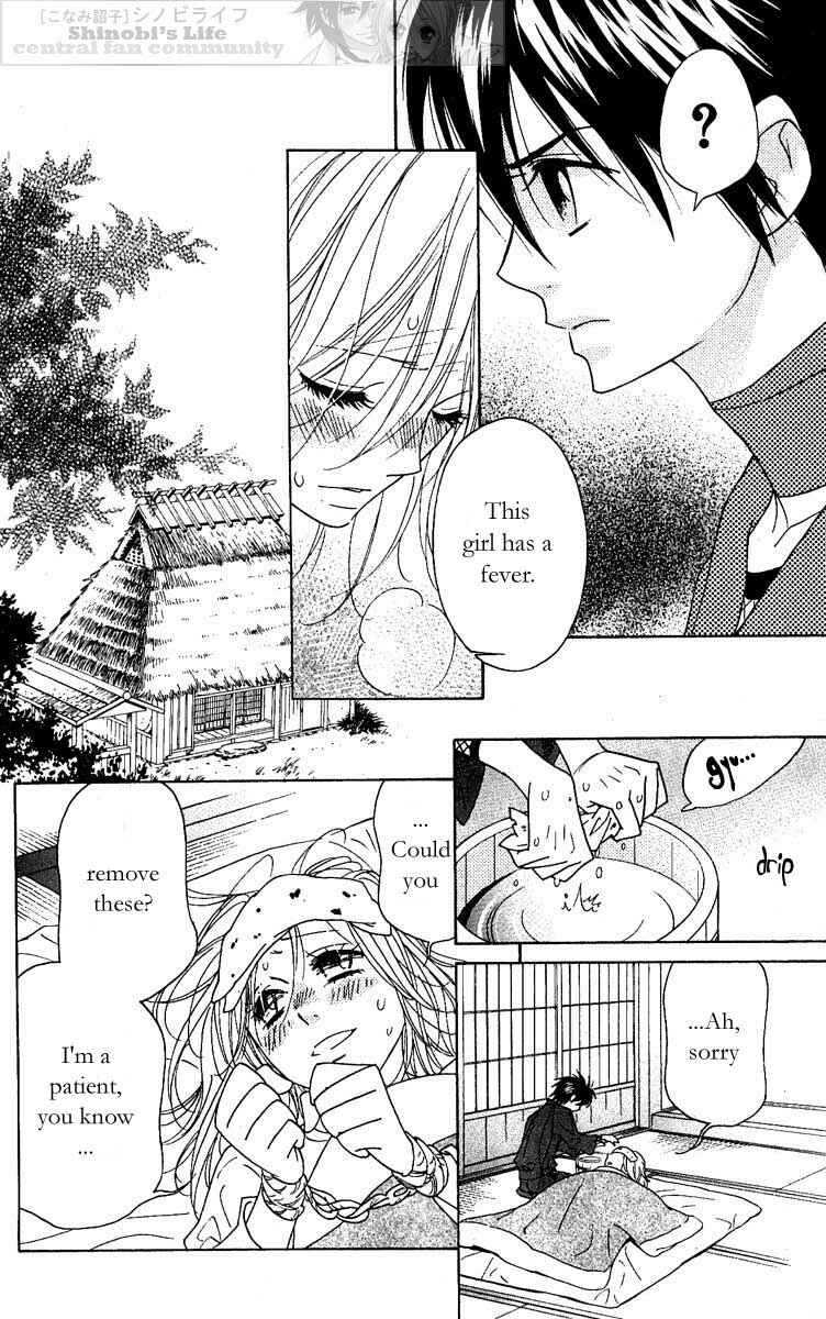 Page 20 Chapter 21 Shinobi Life