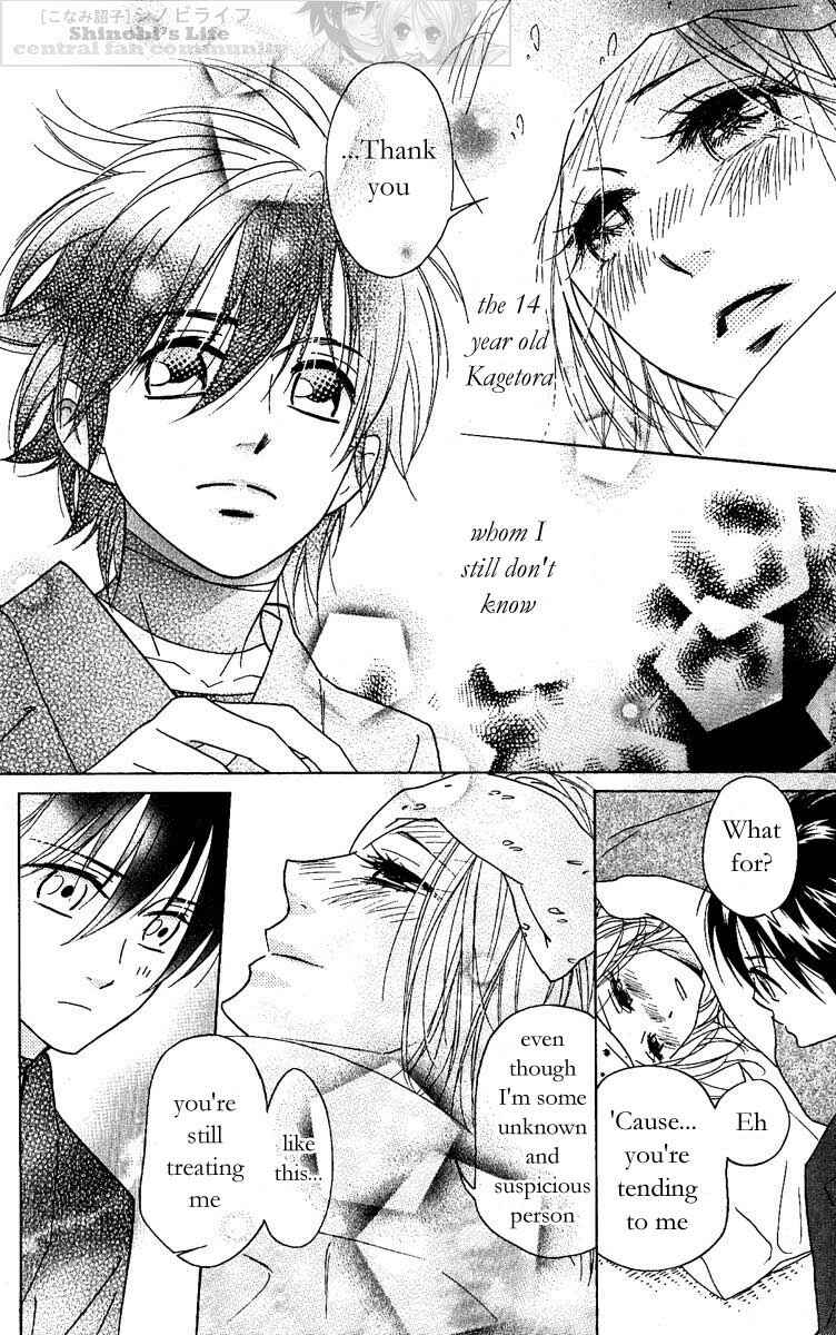 Page 22 Chapter 21 Shinobi Life