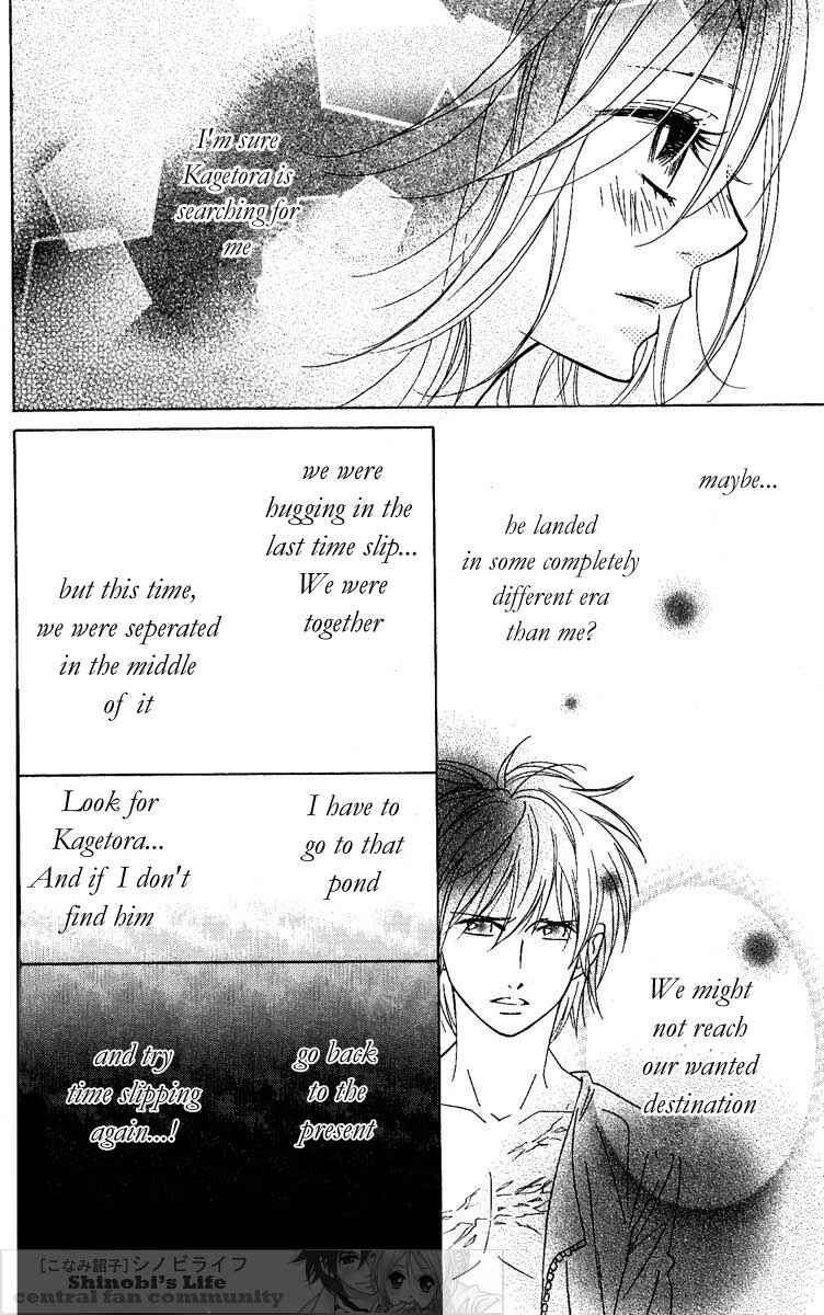 Page 26 Chapter 21 Shinobi Life