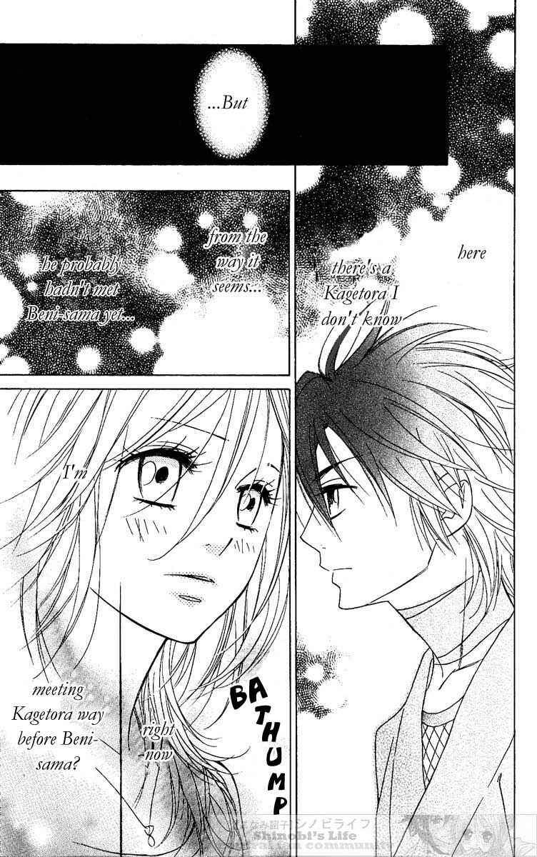 Page 27 Chapter 21 Shinobi Life