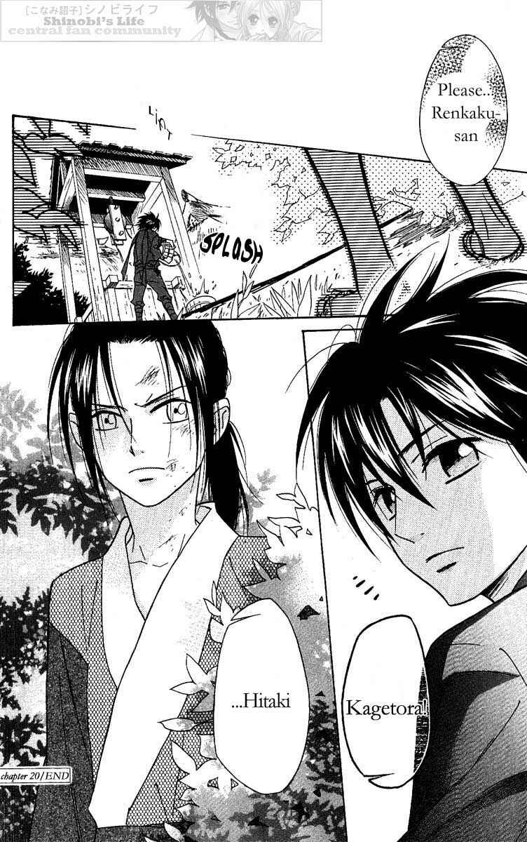 Page 30 Chapter 21 Shinobi Life