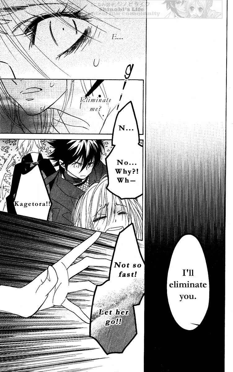 Page 7 Chapter 21 Shinobi Life