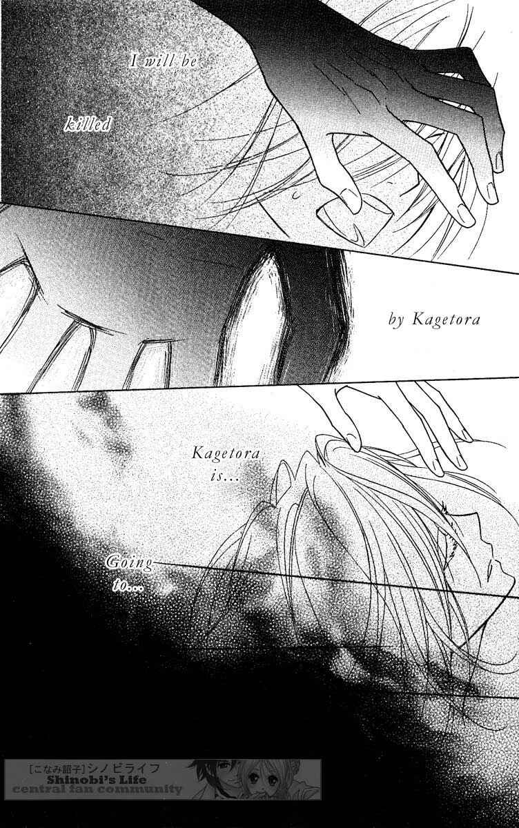 Page 8 Chapter 21 Shinobi Life