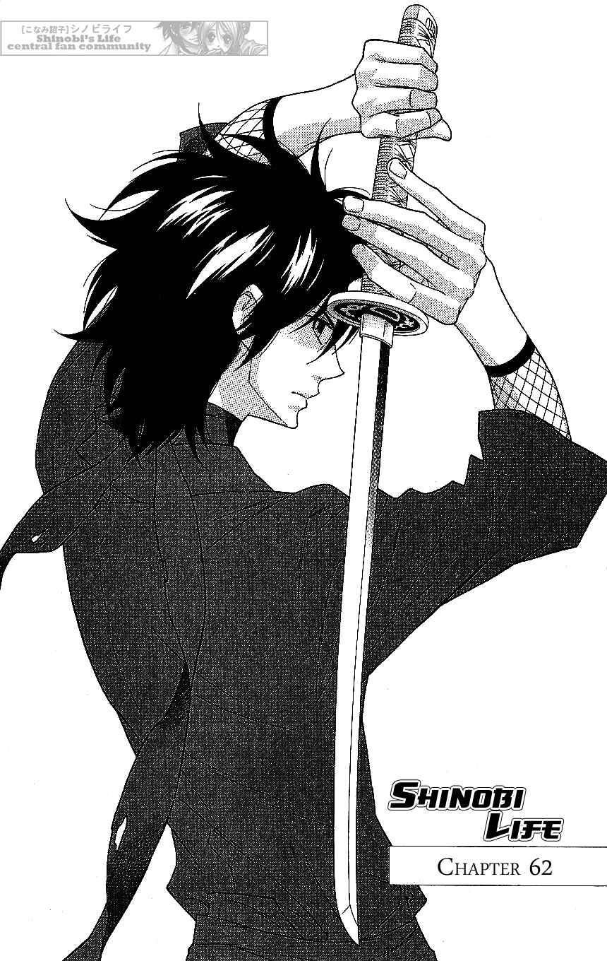Page 1 Chapter 62 Shinobi Life