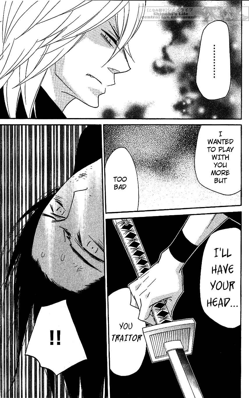 Page 17 Chapter 62 Shinobi Life