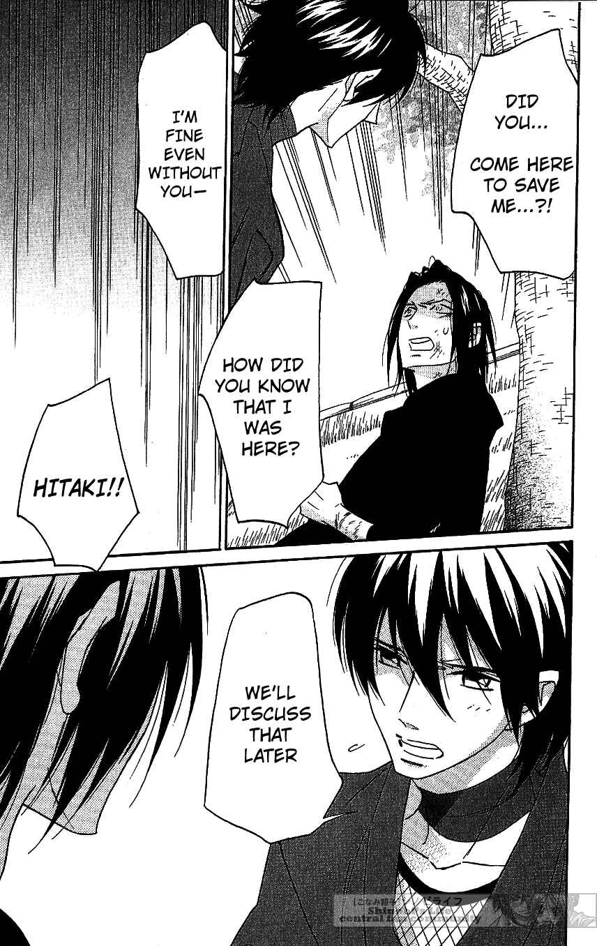 Page 25 Chapter 62 Shinobi Life