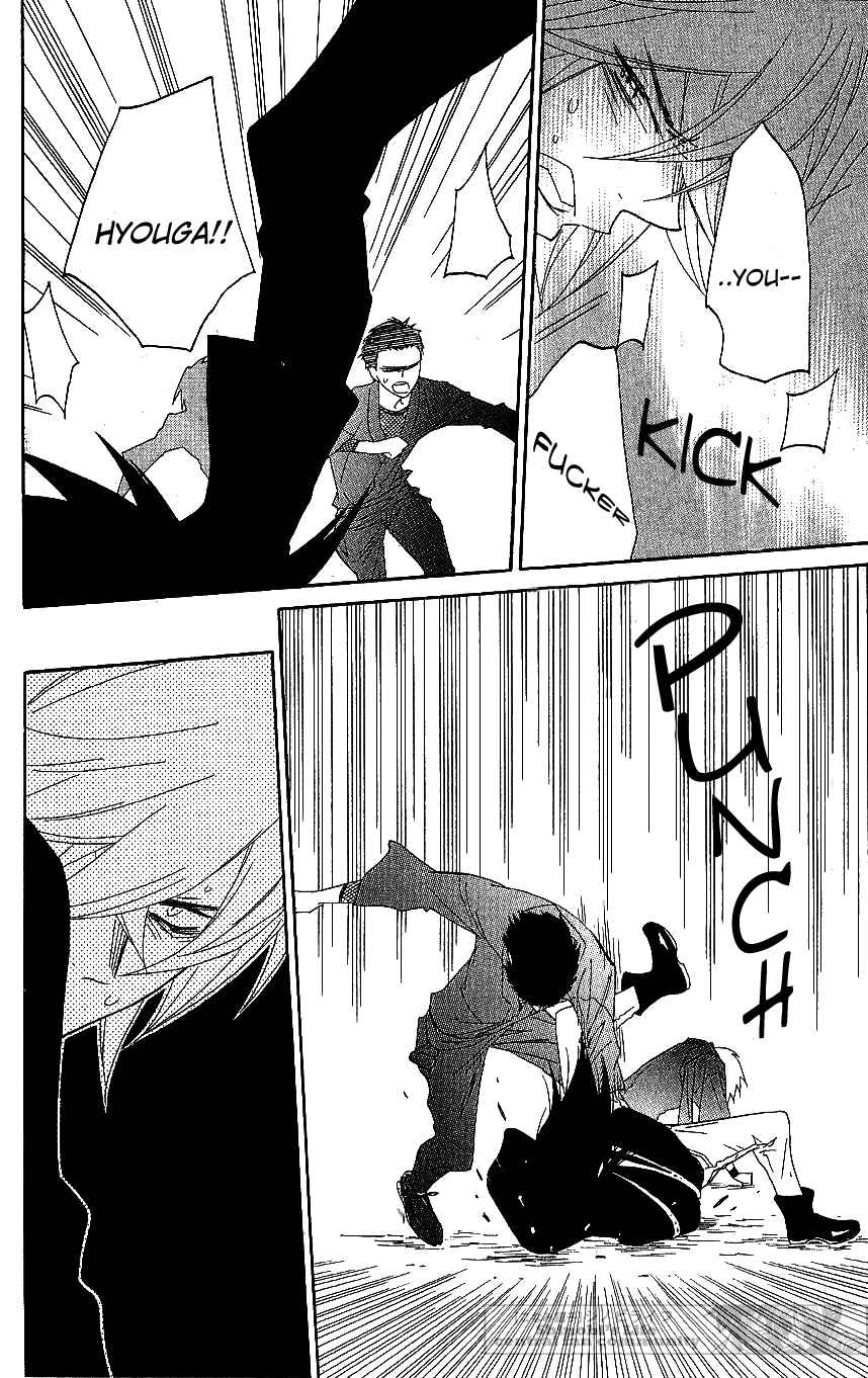 Page 6 Chapter 62 Shinobi Life