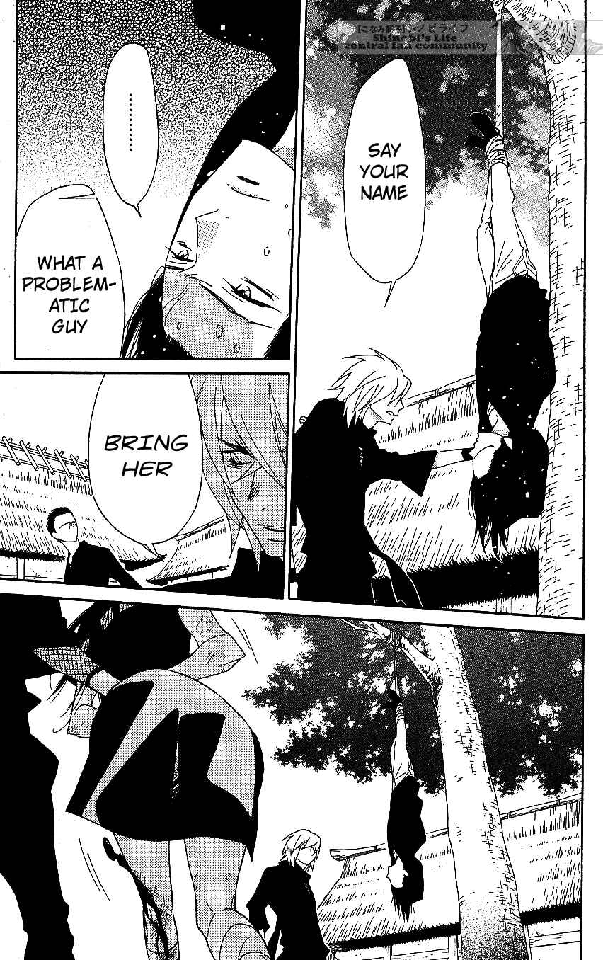 Page 9 Chapter 62 Shinobi Life