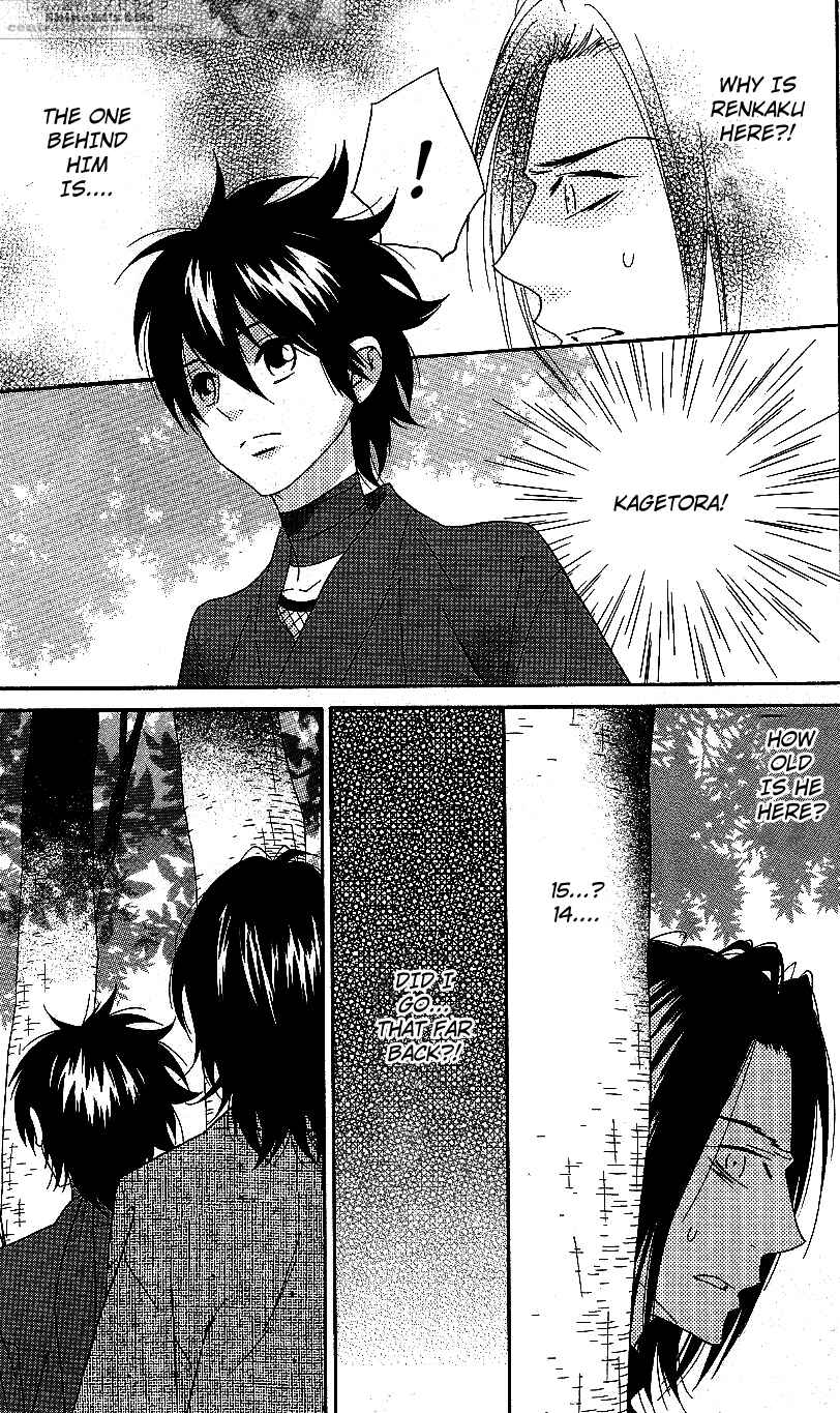 Page 13 Chapter 56 Shinobi Life