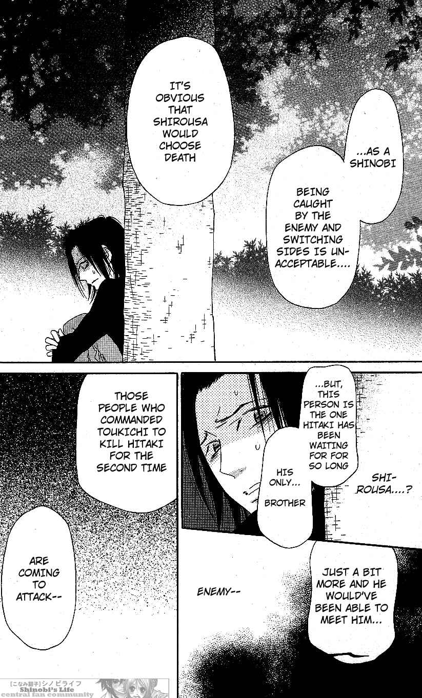 Page 24 Chapter 56 Shinobi Life