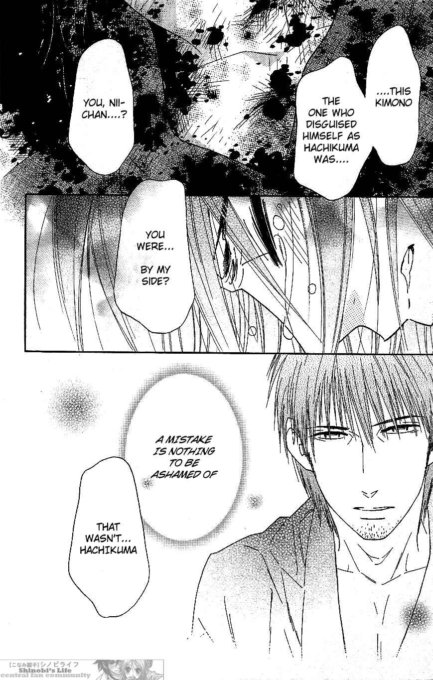 Page 30 Chapter 56 Shinobi Life