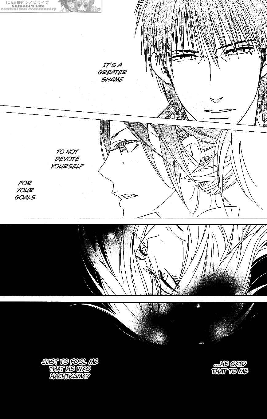 Page 5 Chapter 56 Shinobi Life