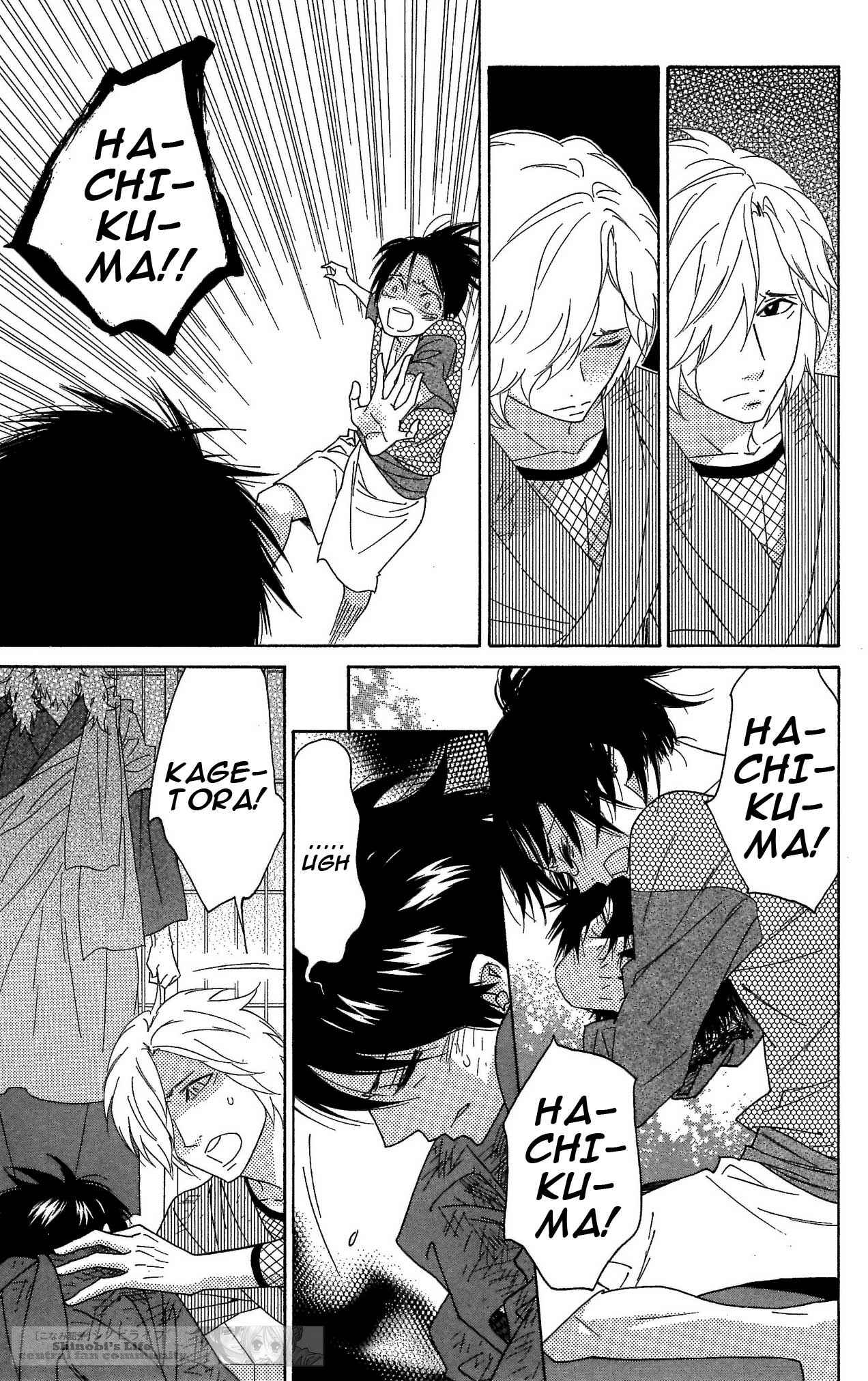 Page 11 Chapter 42 Shinobi Life
