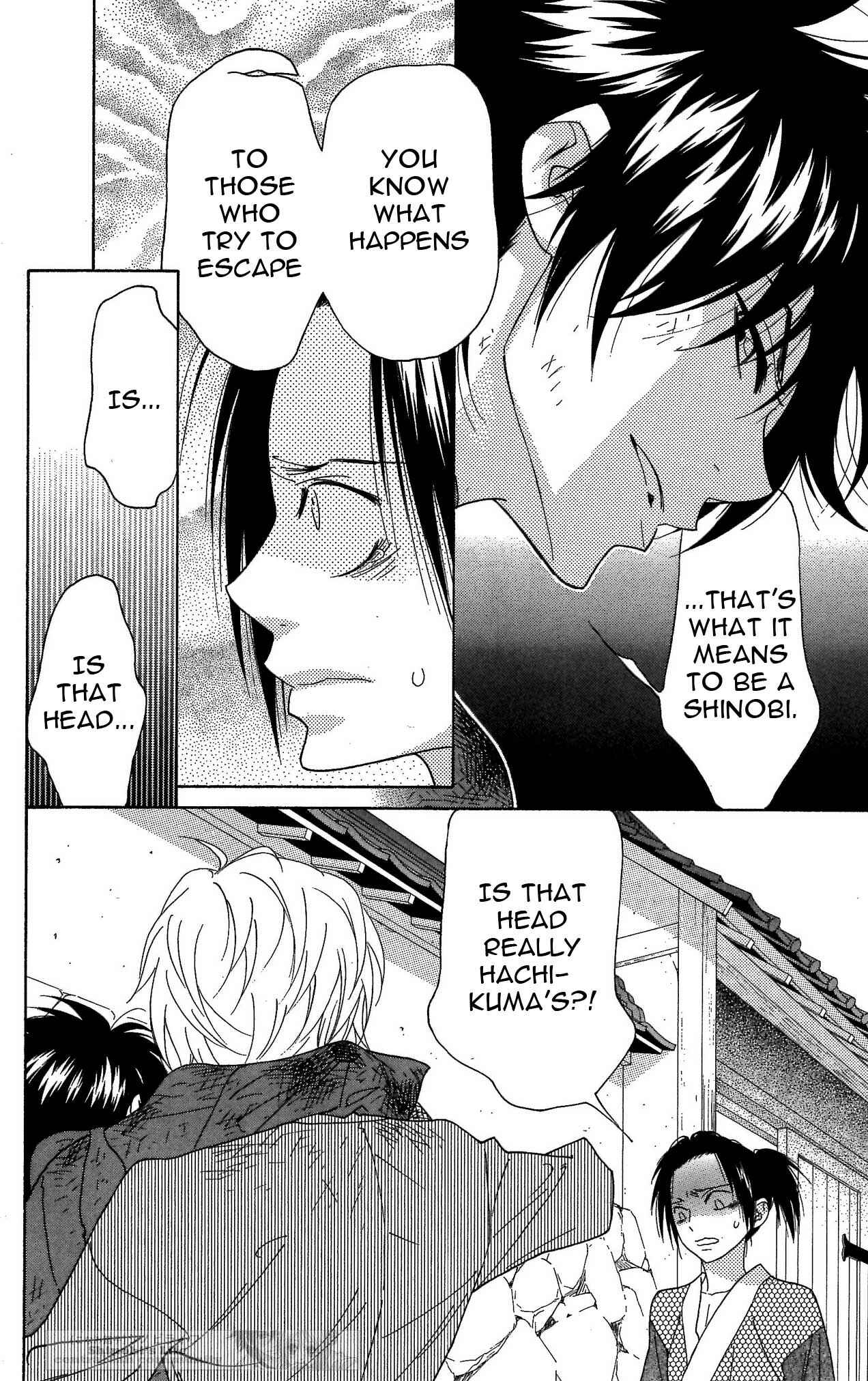 Page 14 Chapter 42 Shinobi Life