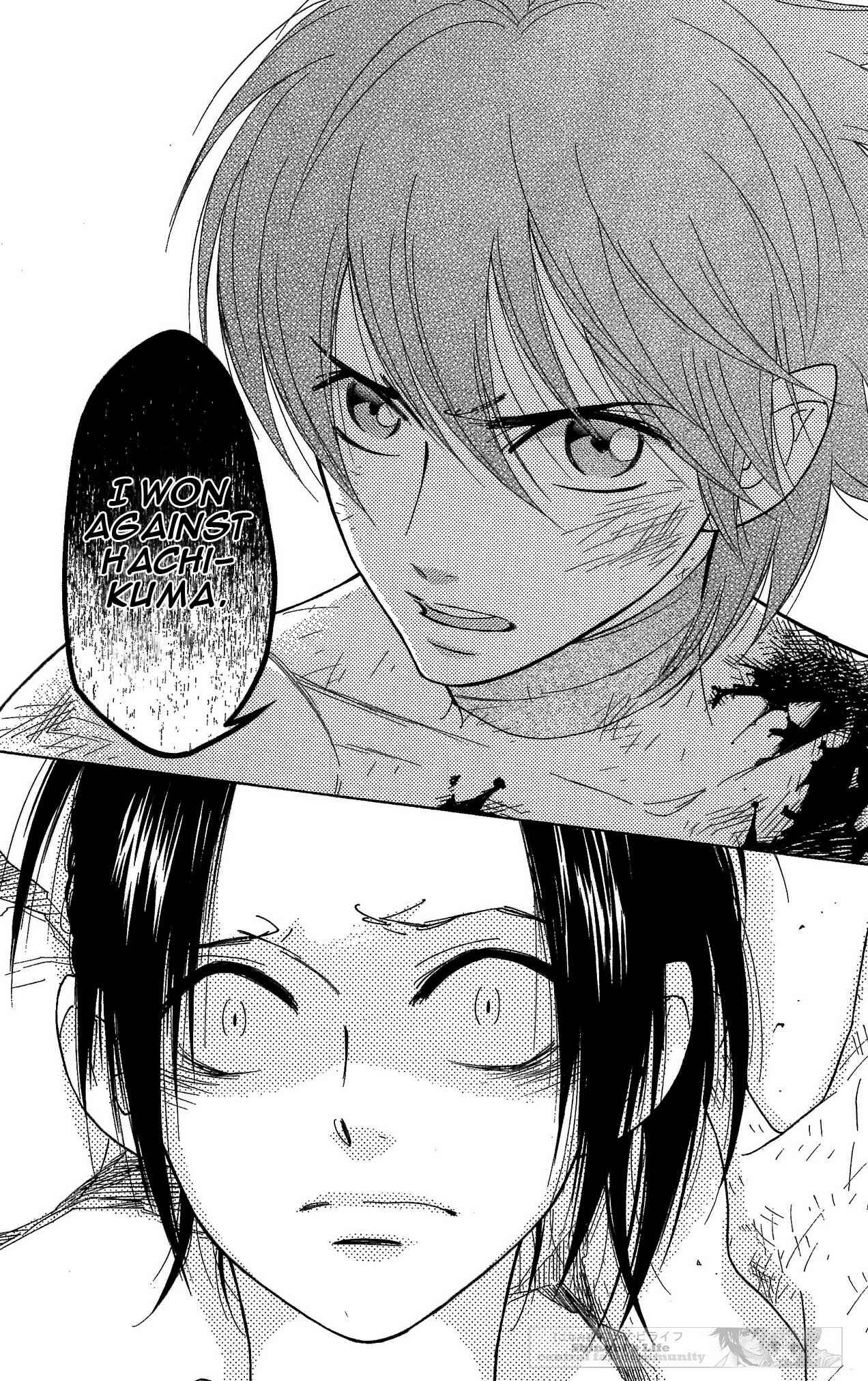 Page 18 Chapter 42 Shinobi Life