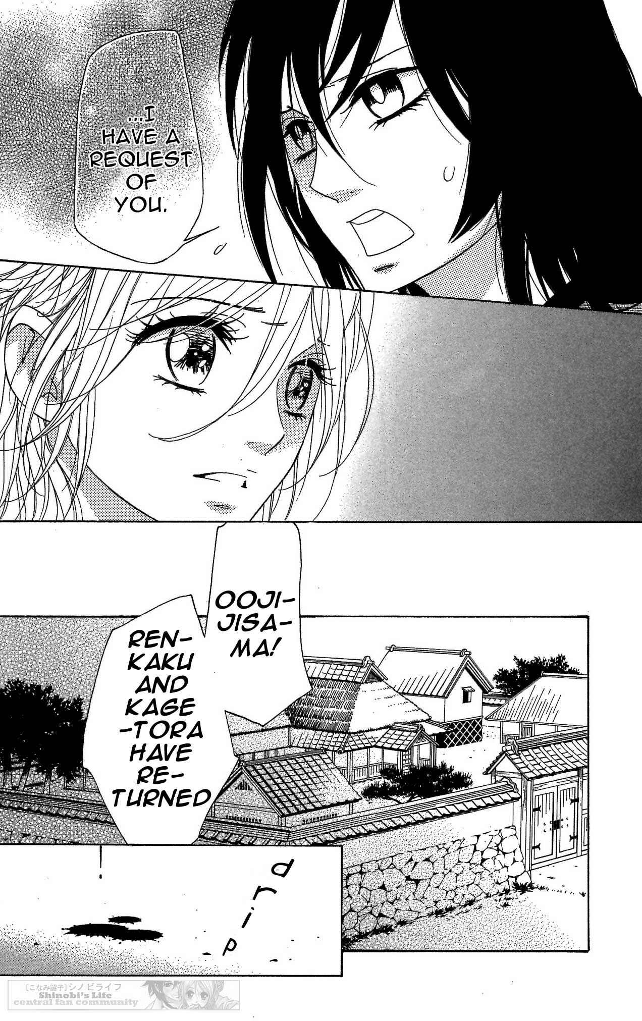 Page 5 Chapter 42 Shinobi Life