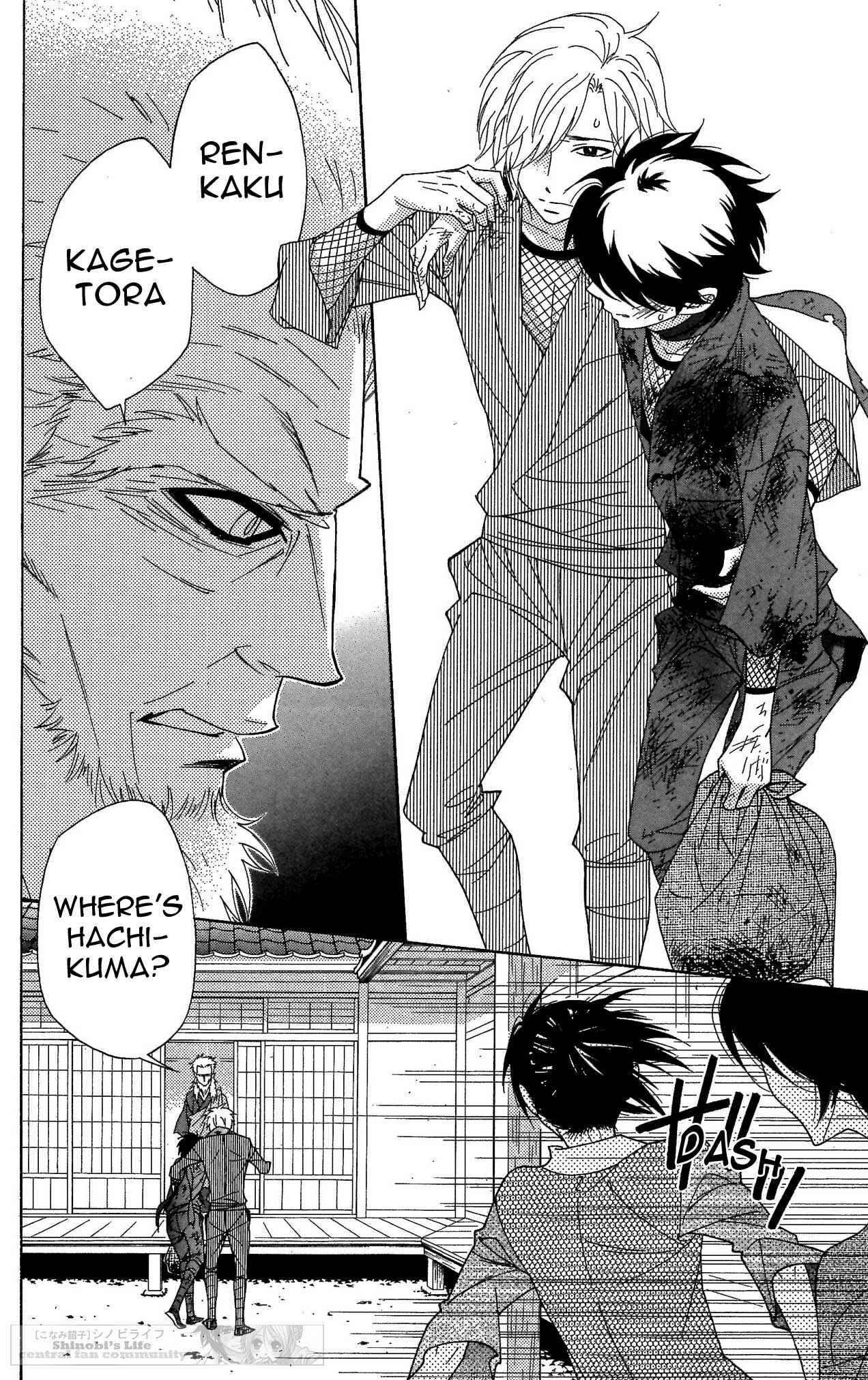 Page 6 Chapter 42 Shinobi Life