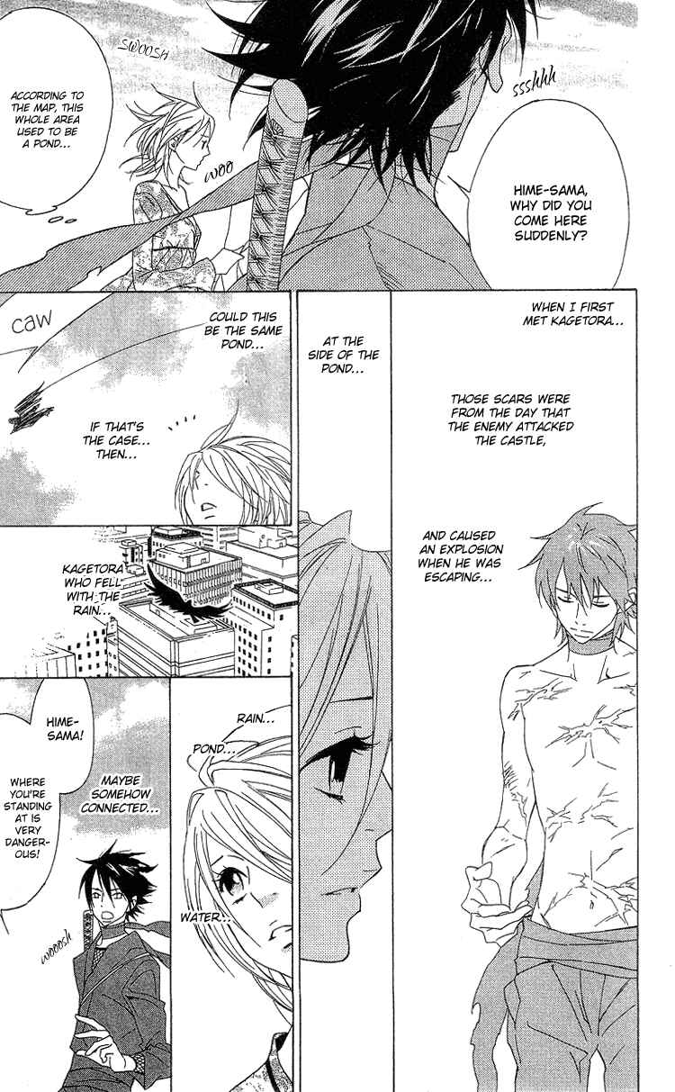 Page 17 Chapter 3 Shinobi Life