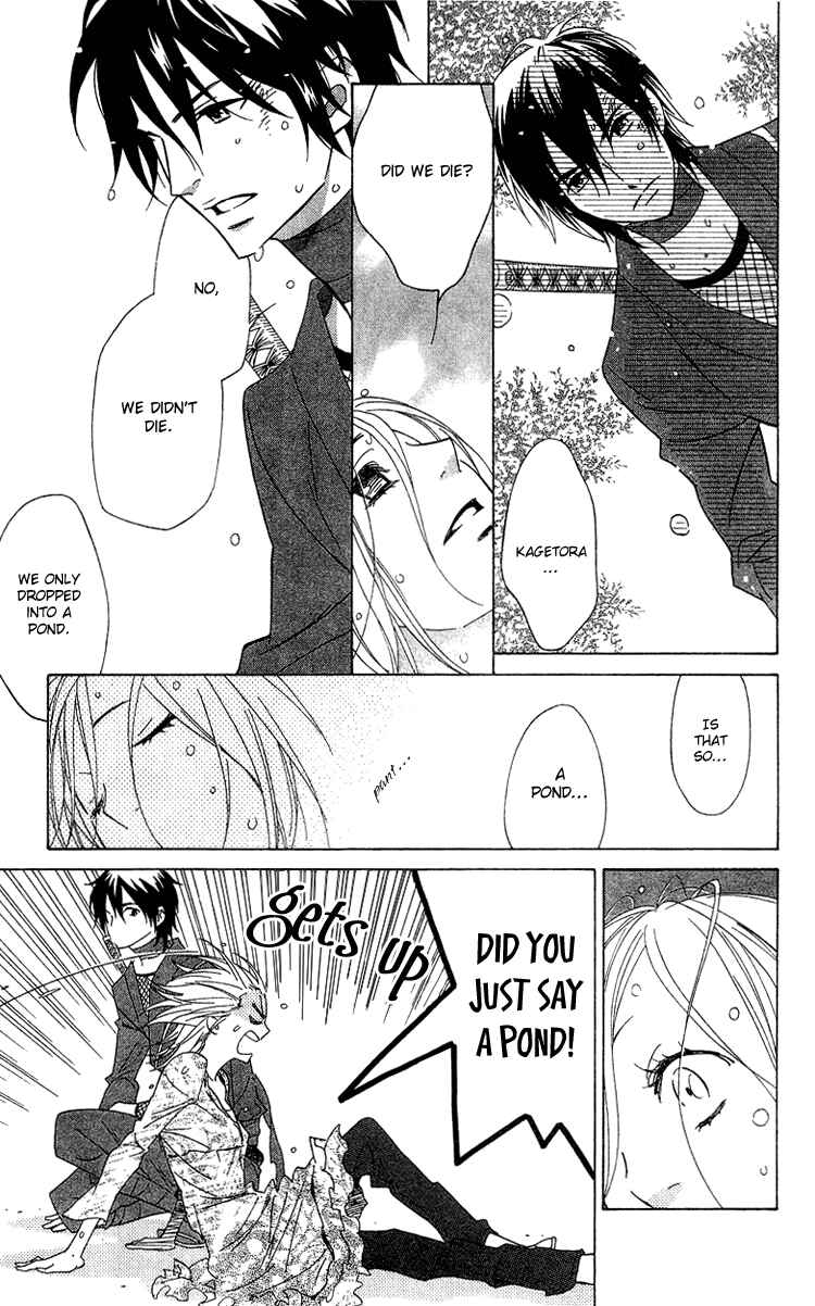 Page 23 Chapter 3 Shinobi Life