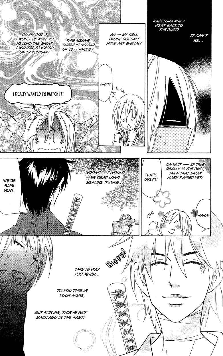 Page 25 Chapter 3 Shinobi Life