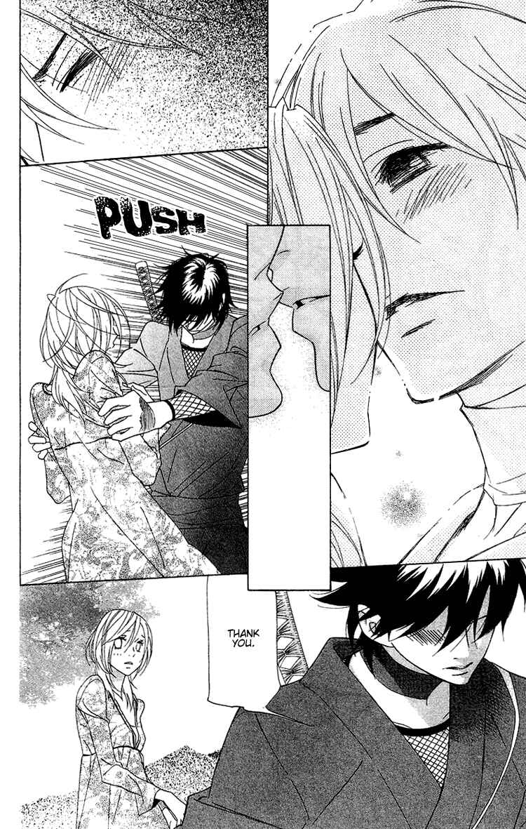 Page 28 Chapter 3 Shinobi Life