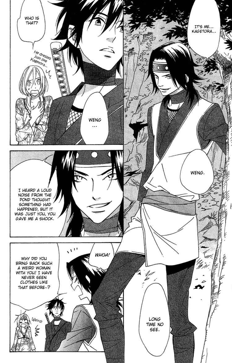 Page 30 Chapter 3 Shinobi Life